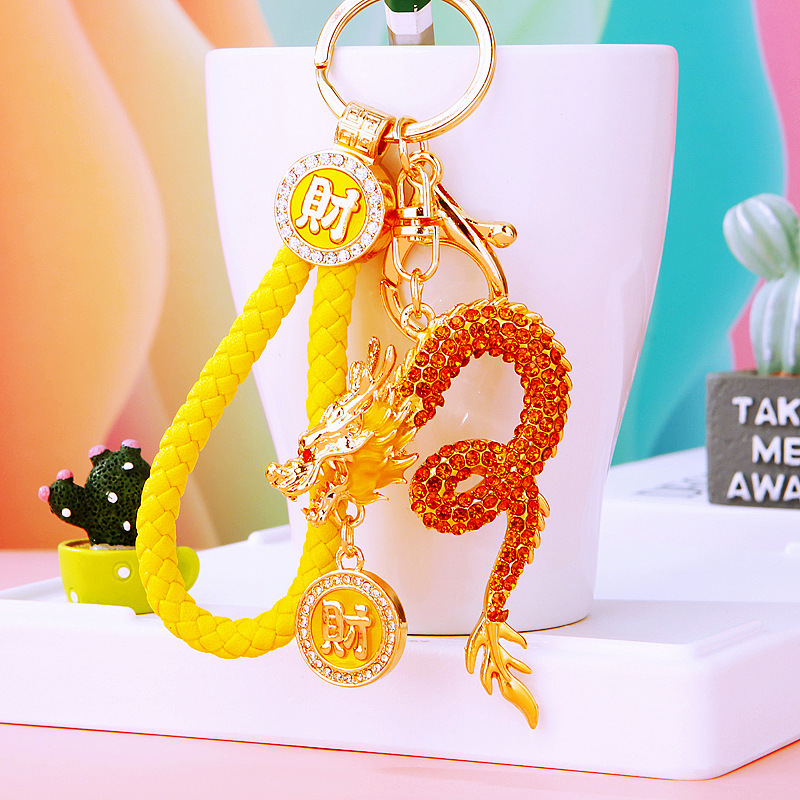 龙年吉祥物汽车钥匙扣金属女包挂件钥匙链圈镶钻创意生肖跨境礼品