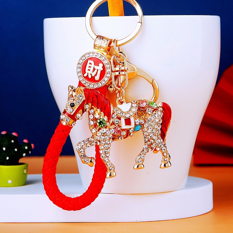马到成功汽车钥匙扣包挂件钥匙链