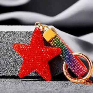 双面陶泥五角星汽车钥匙扣创意满钻镶钻包包挂件情侣星星挂饰礼品