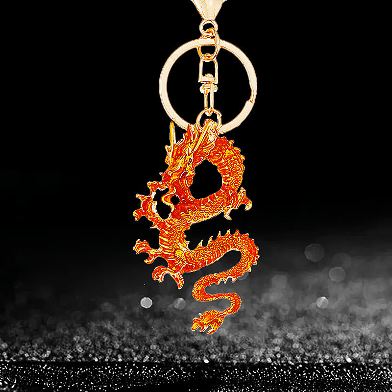 国潮中国龙生肖汽车钥匙扣金属可爱男女情侣包挂件钥匙链圈小礼品