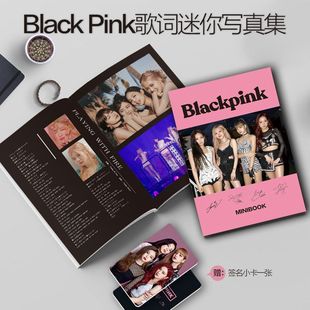 BLACKPINK专辑迷你歌词本写真集金智妮lisa金智秀rose周边包邮