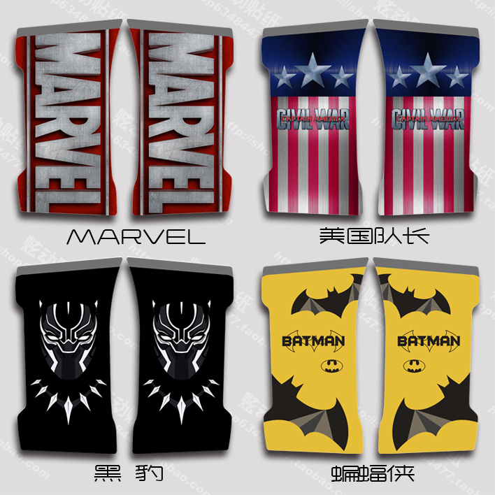 小米ninebot9号平衡车plus脚垫贴