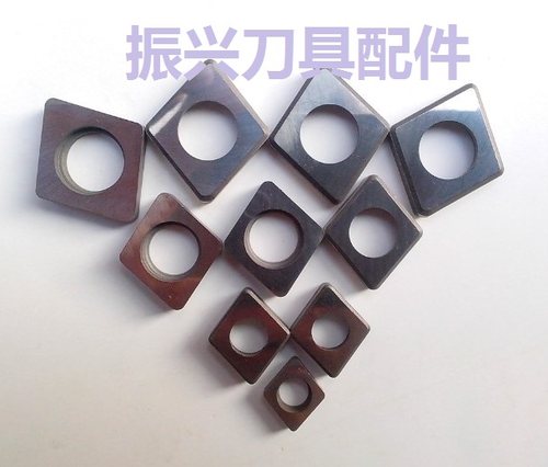 外圆车刀杆架硬质合金C形菱形80度刀垫MC0903MC1204MC1604MC1904