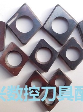 三禄通用外圆车刀杆刀垫片C型硬质合金80°刀垫SC/MC1204/MSC-432