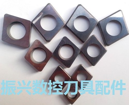 三禄通用外圆车刀杆刀垫片C型硬质合金80°刀垫SC/MC1204/MSC-432