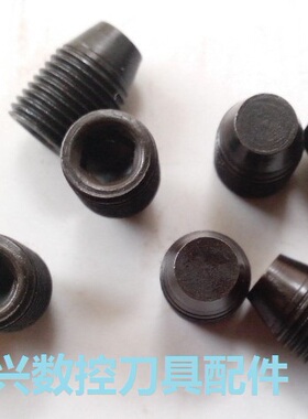 供应刀具配件/LBK精镗刀CK刀柄细牙基米侧固螺丝M8*12/P*0.75CK4