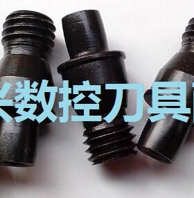 台湾12.9级三禄车刀杆中心销钉MLP33MLP33LMLP34LMLP44PLP46ML46L