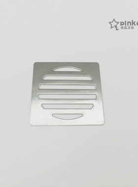 75MM方形加厚不锈钢地漏片 厨房浴室不锈钢漏水器 地漏盖 水沟盖