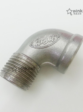 特重4分不锈钢内外丝弯头 内外牙弯头内外螺纹弯头接水暖五金配件