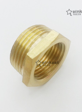 铜内外丝补芯接头 6分外丝4分内丝接头内外螺纹接头水暖五金配件