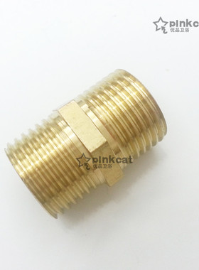 4分铜双外丝接头 铜双外牙直接 双头牙 外丝接头水暖五金配件