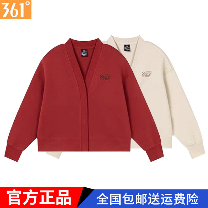 361女装V领开衫外套正品春秋新品宽松显瘦运动卫衣休闲百搭上衣