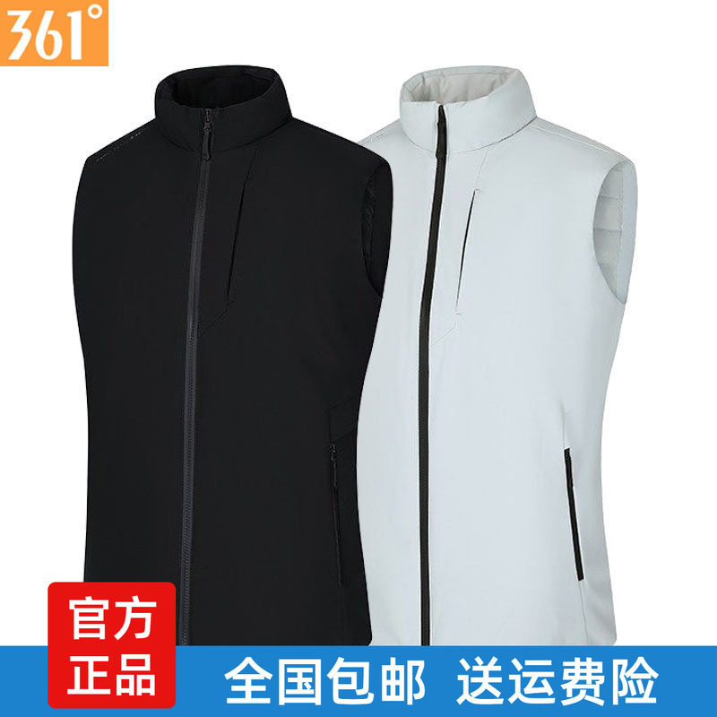 361度男士羽绒马甲立领