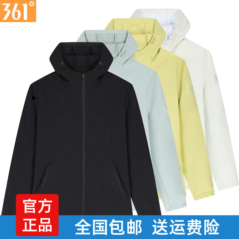 361度连帽单风衣女装运动外套