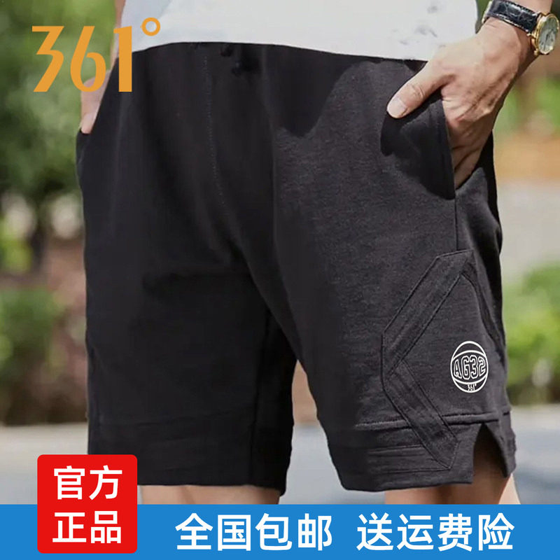 361度男裤篮球运动短裤2025夏季