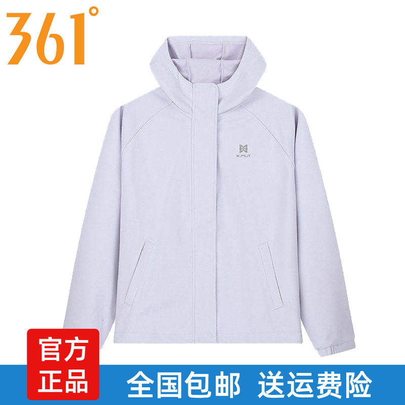 361女士针织连帽外套2026春秋新品防风保暖运动服拉链宽松上衣女