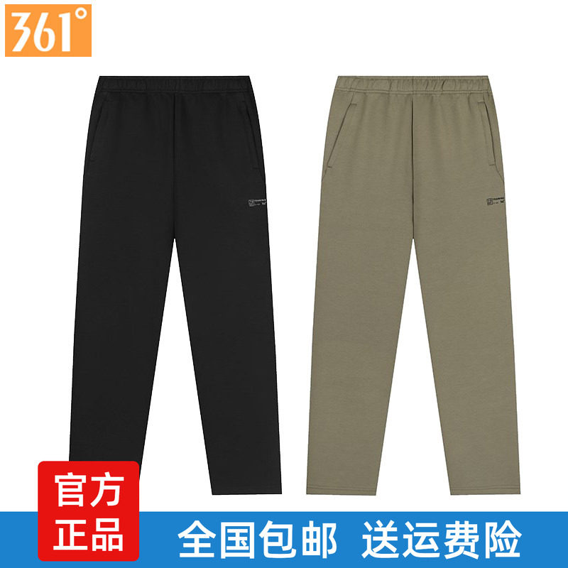 361度男士针织长裤加厚敞口