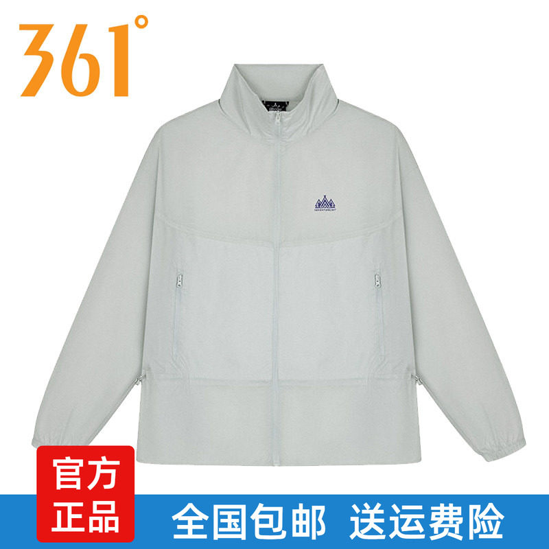 361度女轻薄速干户外运动风衣