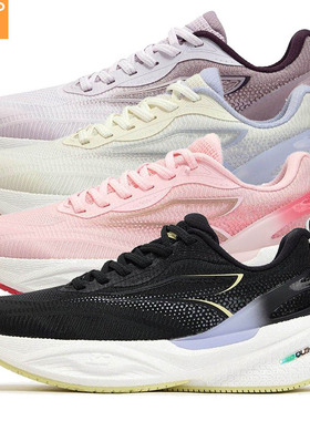 速湃CQT2.0 361度跑鞋女鞋休闲运动鞋2025春秋透气缓震Q弹跑步鞋