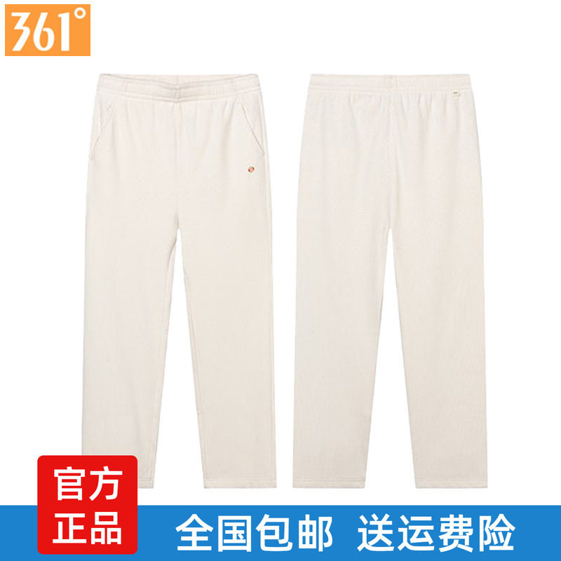 361度运动裤女裤保暖直筒