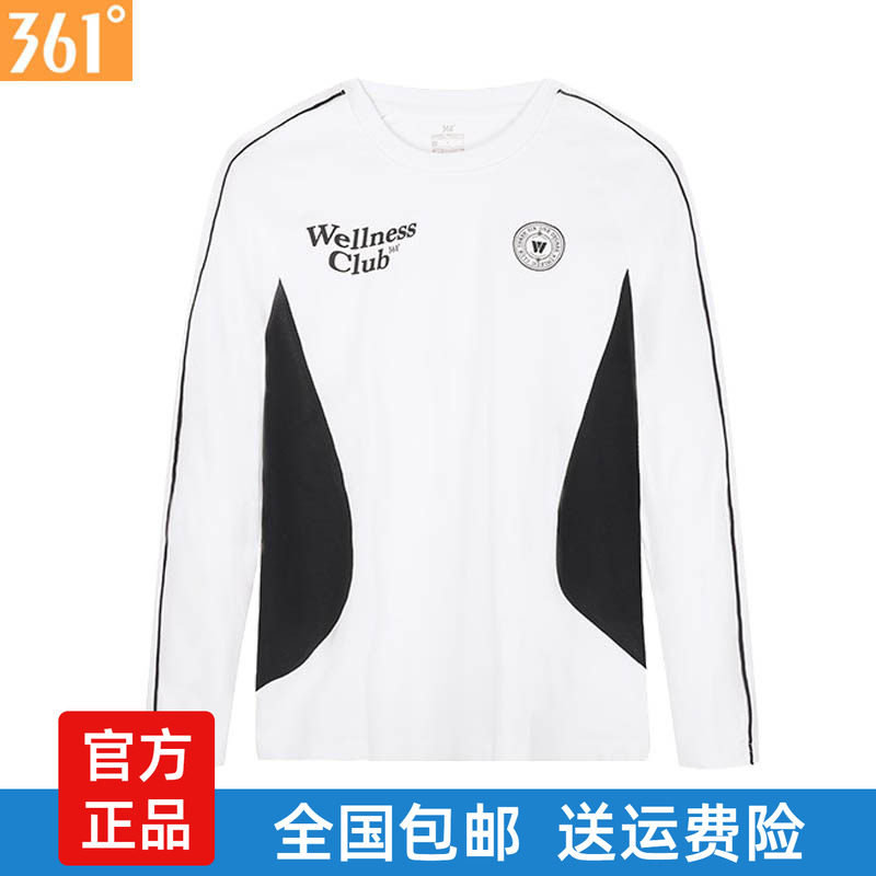 361度正品男装2025秋季新款休闲