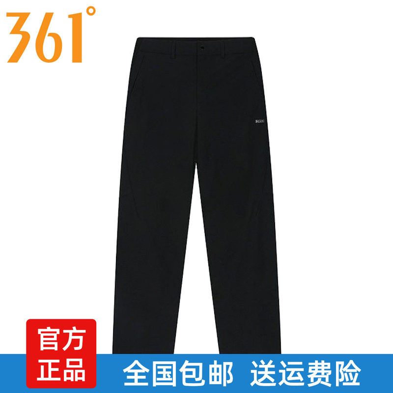 361男士直筒长裤可扎皮带扣男裤