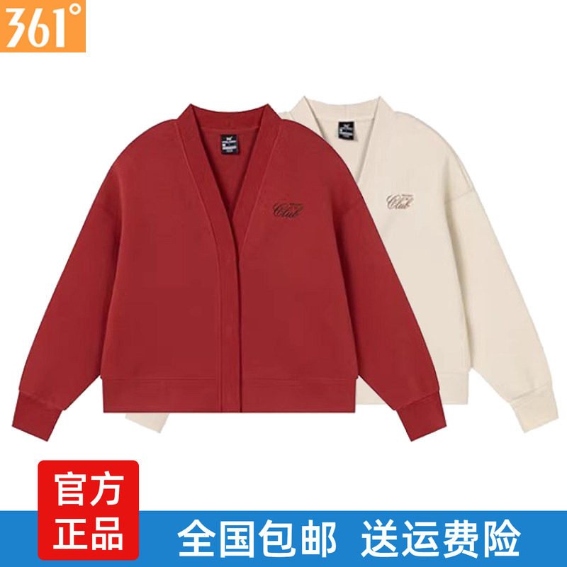 361度女装V领开衫外套宽松显瘦