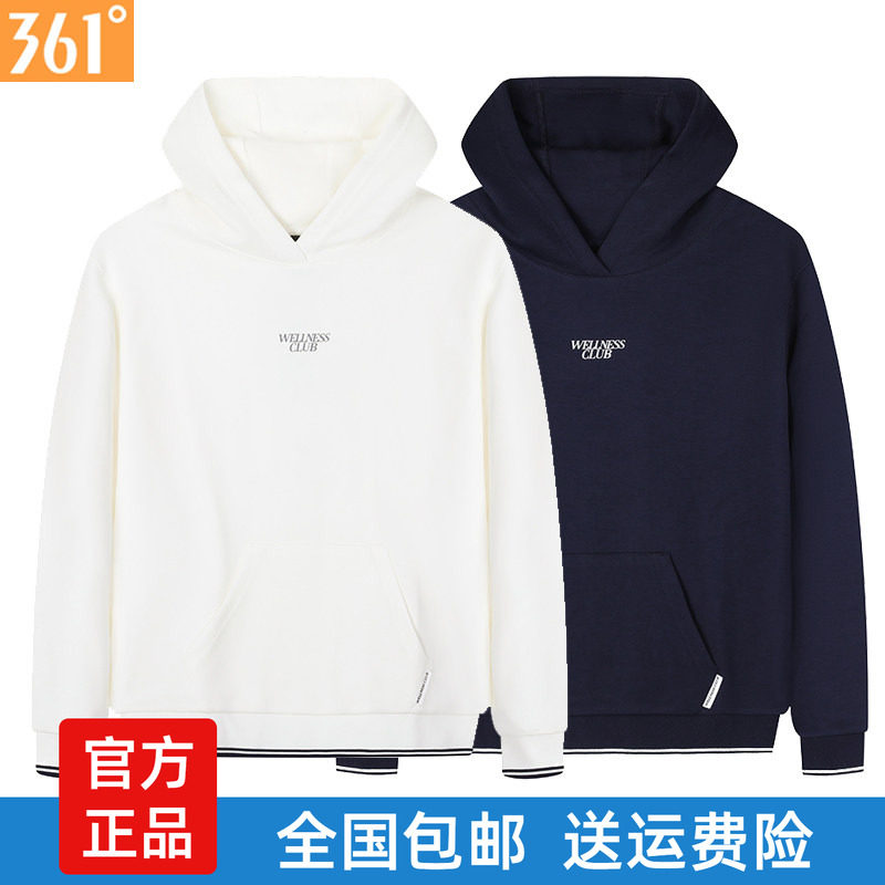 361度正品女装2025秋季新款休闲