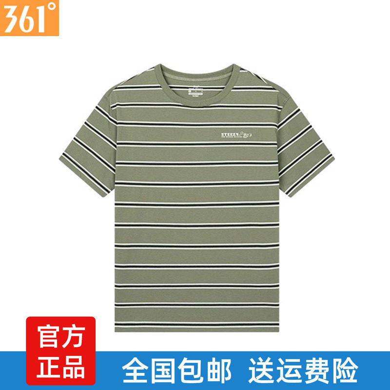 361度男装运动T恤2025夏季新款轻