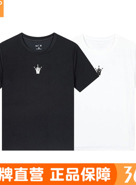 361男装运动短袖2025夏季新品约基奇弹力速干透气冰感舒适短T1114