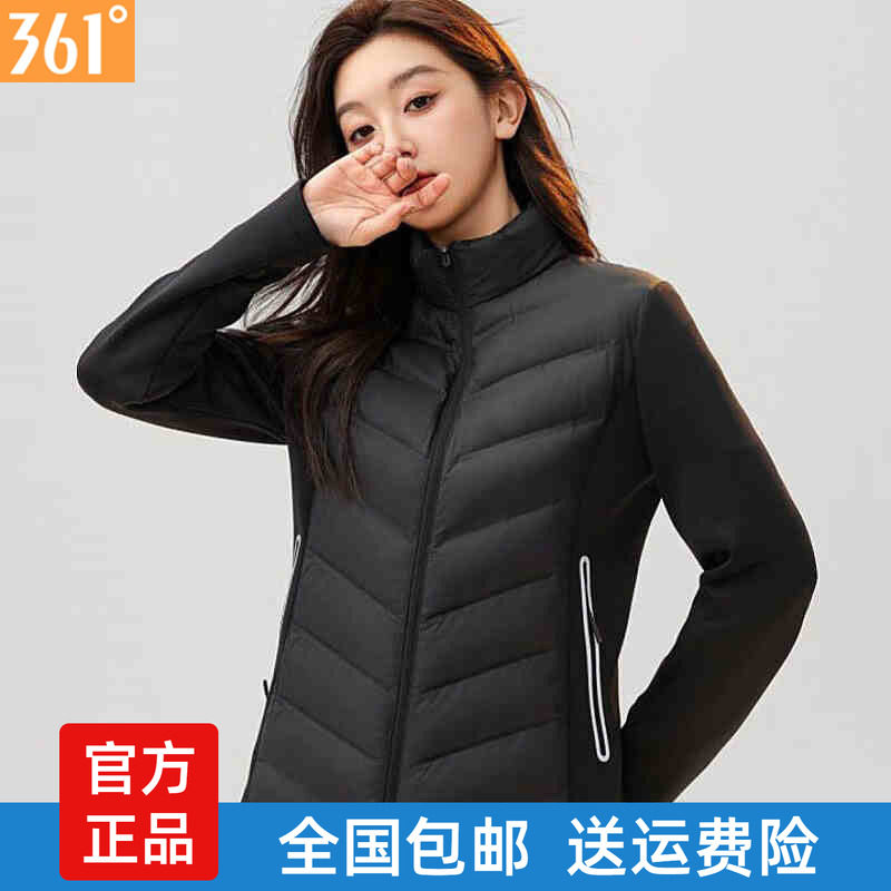 361轻薄运动羽绒服女保暖外套