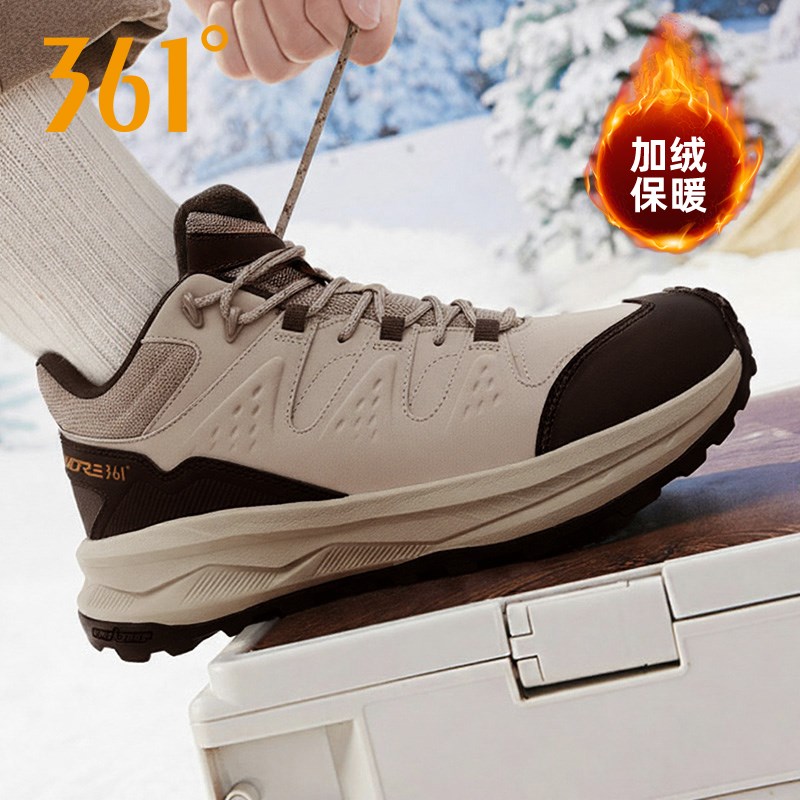 361度男鞋2025秋冬户外登山鞋厚
