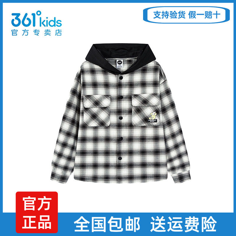 361°男童复古格子连帽衬衫外套