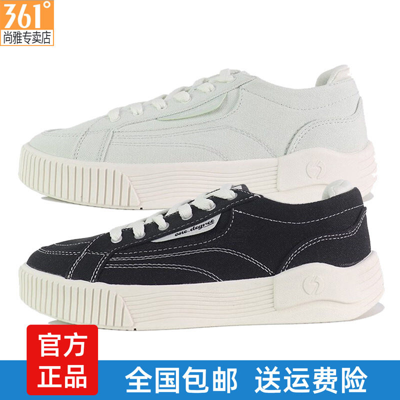 361女鞋运动鞋正品夏季新款
