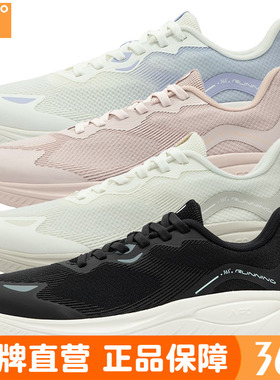 361度女士缓震跑鞋高弹专柜春秋新品网面NFO科技女子健身运动鞋女