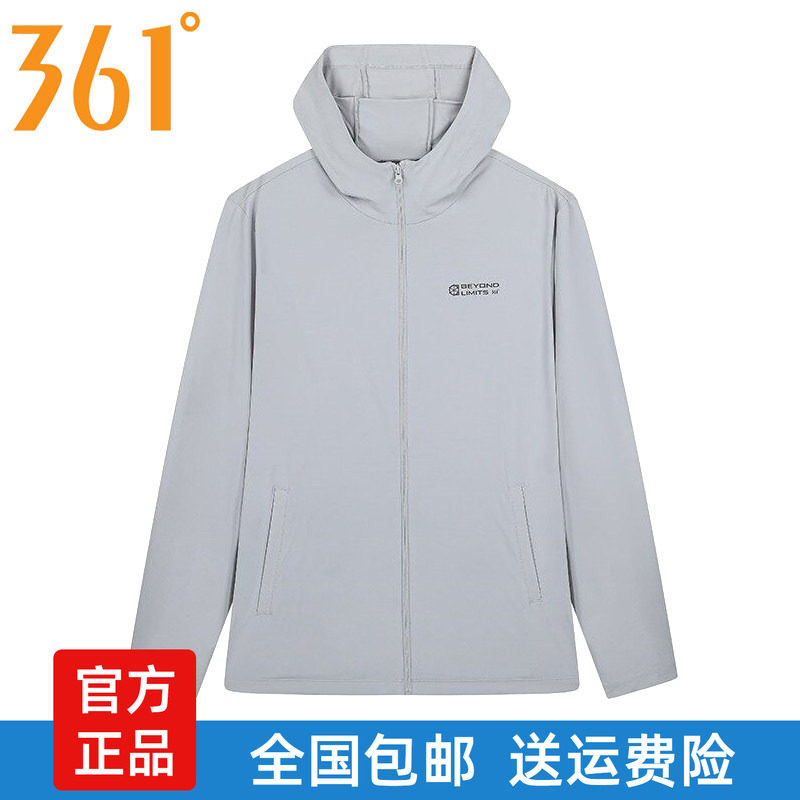 361男针织风衣防晒衣2026夏季
