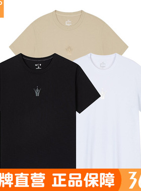 361度约基奇联名男士运动T恤2025夏季新品篮球半袖透气短袖男1116