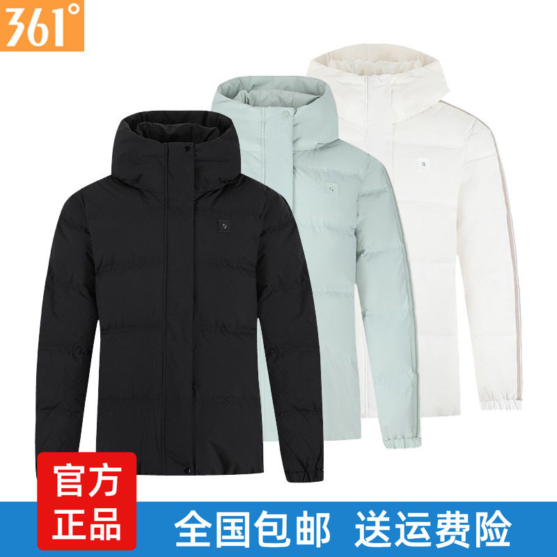 361度女装连帽短款羽绒服