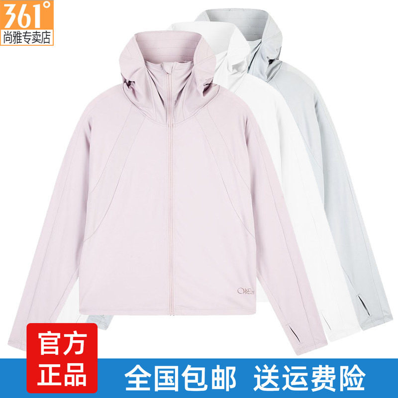 361度女装薄款风衣皮肤衣