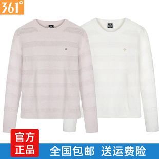 361女士圆领毛衣条纹2025冬季新品套头针织舒适女子打底毛衫4823
