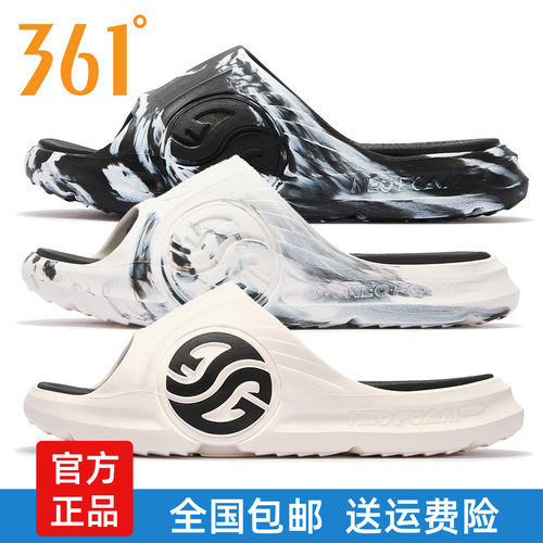 361男鞋凉鞋AG拖鞋沙滩鞋
