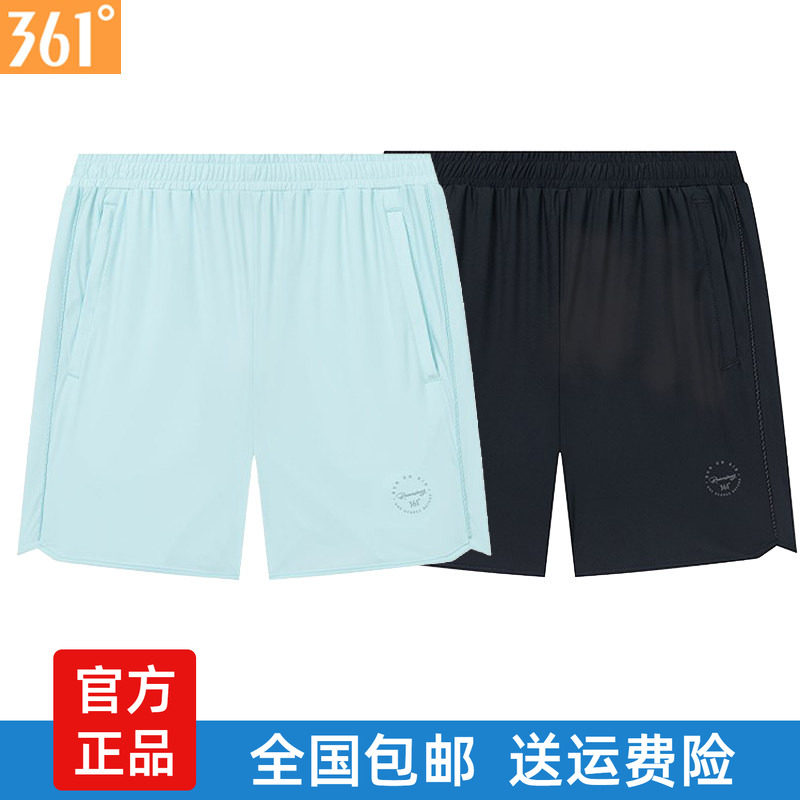 361度女士轻薄运动短裤2025夏季