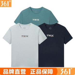 361度男士综训T恤2025夏季新品透气短袖衫男子圆领运动上衣跑步男