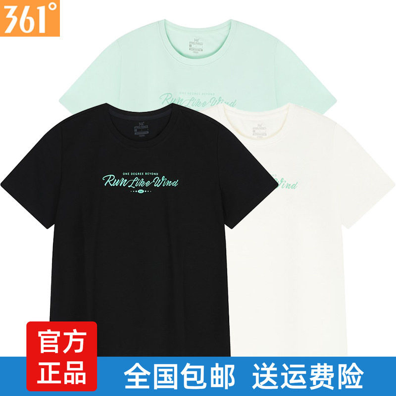 361度女士圆领短袖棉质新品2025