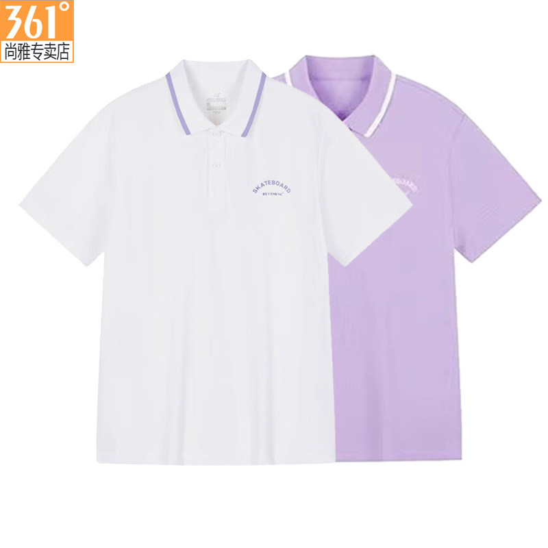 361女士翻领polo衫棉质2024夏季新款女子修身透气运动短袖冰沁t恤