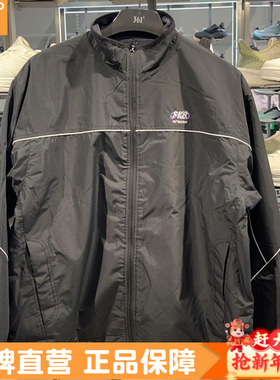 361度男士绒里夹克正品冬季新品两面穿加厚男子立领运动外套9009A