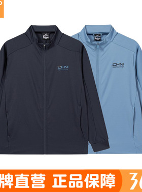 361度男立领单风衣时尚印花2025秋季新品速干插肩运动外套男4019A