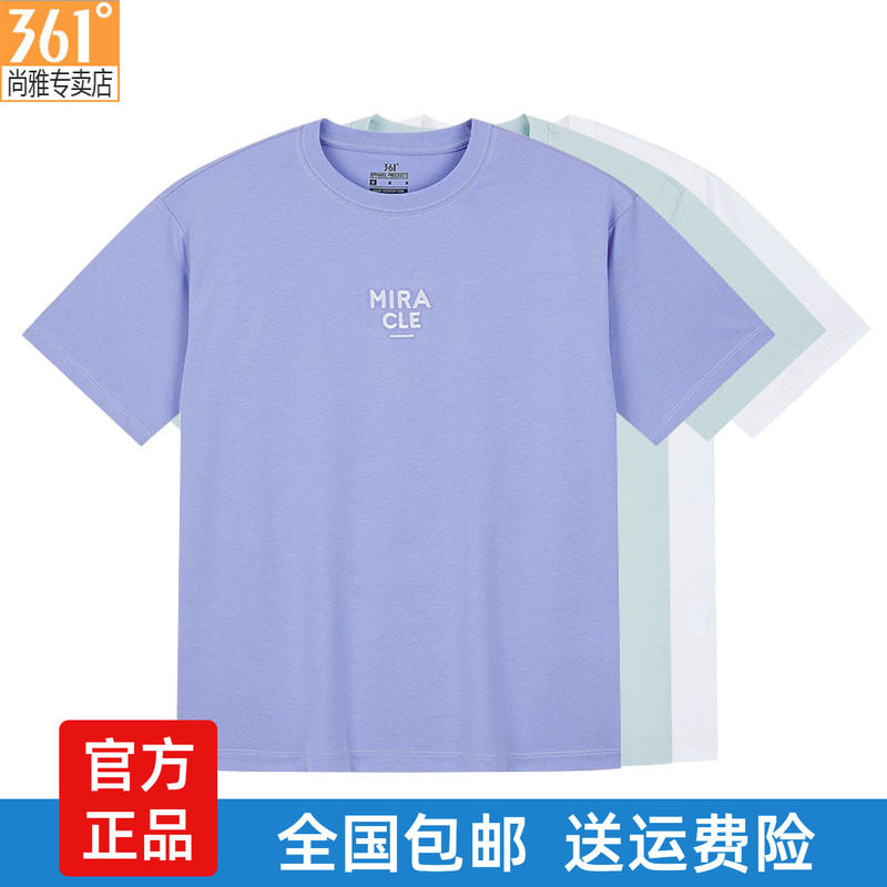 361度女装圆领运动短袖T恤