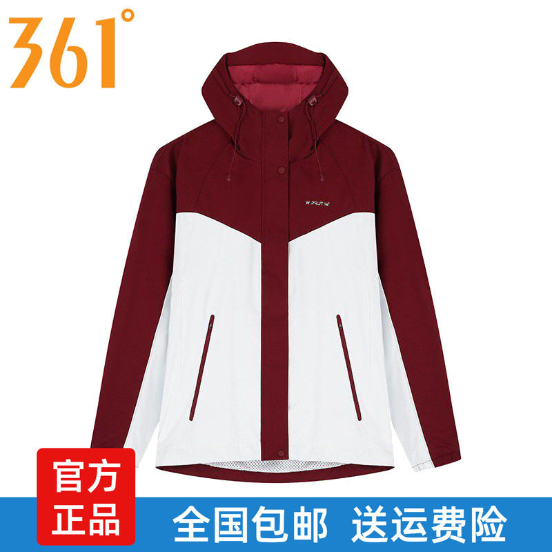 361连帽绒里风衣女士2026春秋新品运动外套防风运动服女子冲锋衣