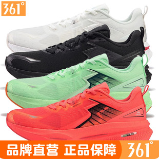 透气防滑耐磨男2213F 2025春秋新品 361度速湃Float竞速跑步鞋 男鞋